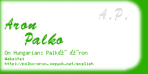 aron palko business card